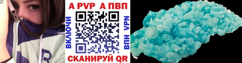 Наркошоп купить Псилоцибиновые грибы  Канабис  Альфа ПВП  Меф  Гашиш  Суздаль