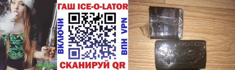 ГАШ VHQ Суздаль