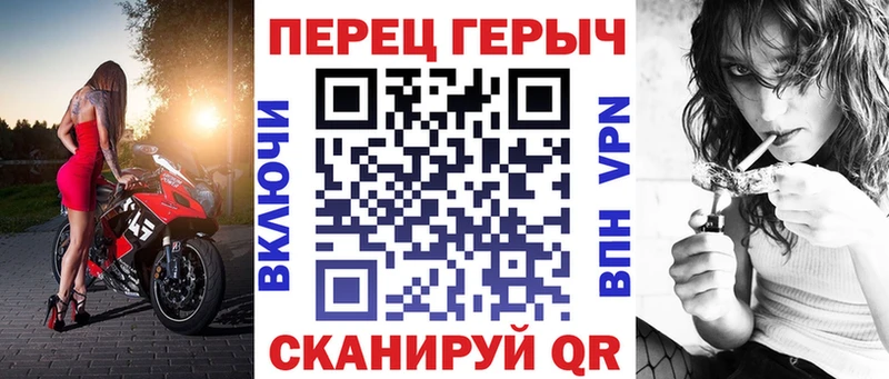 ГЕРОИН Heroin  Купить  Суздаль 