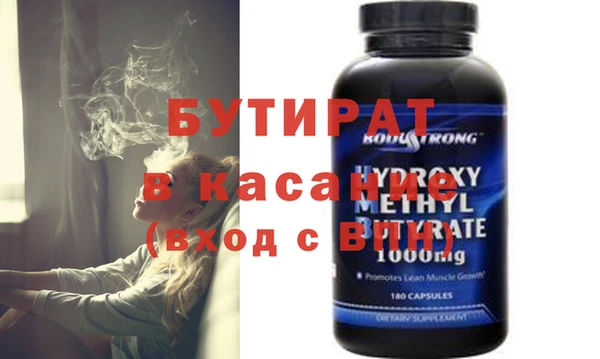 индика Ростов