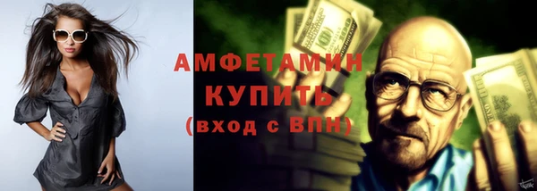 наркотики Россошь