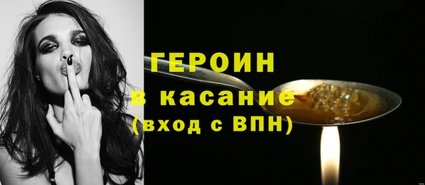 индика Ростов