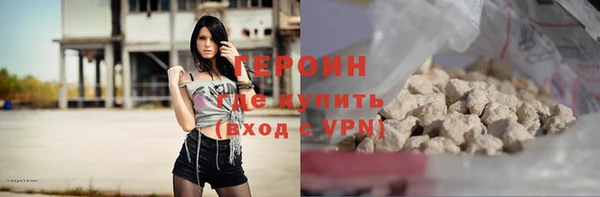 индика Ростов