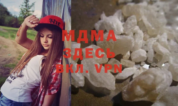 винт Рославль