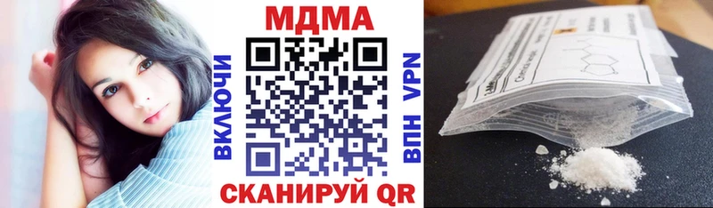 Купить где  Суздаль  МДМА VHQ 