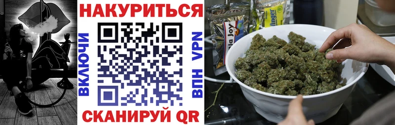 МАРИХУАНА план  Купить закладки  Суздаль 